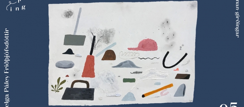 Í KRING 05 – HELGA PÁLEY FRIÐÞJÓFSDÓTTIR